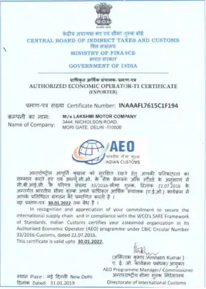 Authorised Economic Operator Certificate