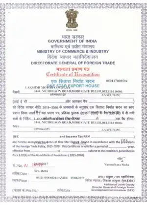 Star Export House Certificate